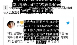 明星吃瓜爆料网站免费最新,明星幕后故事大曝光！